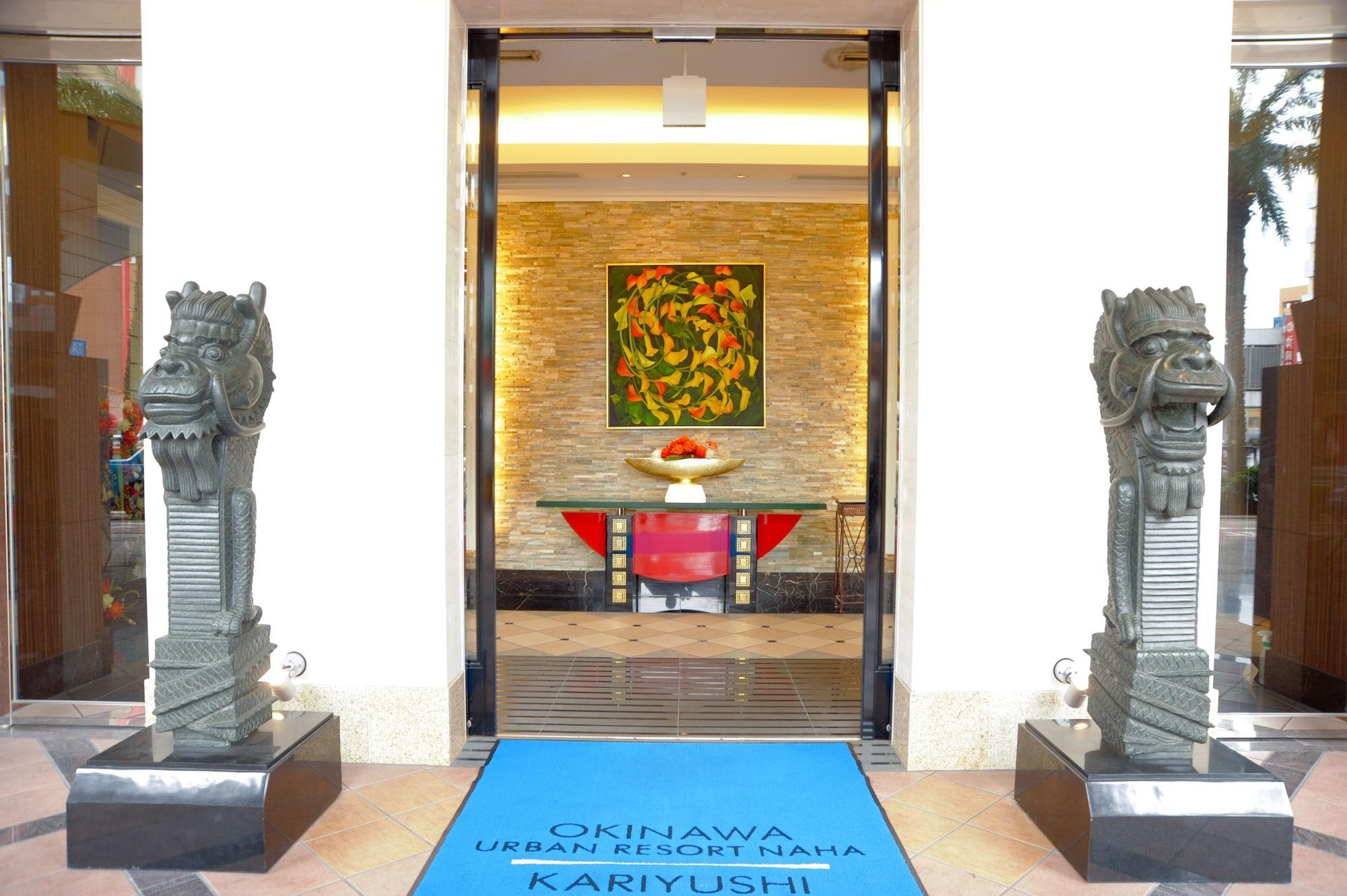Okinawa Kariyushi Urban Resort Naha Exterior photo